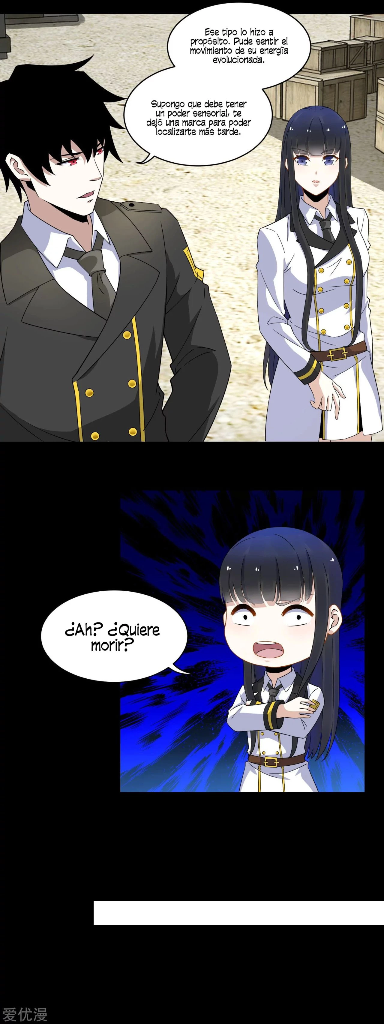 El rey del apocalipsis > Capitulo 163 > Page 81